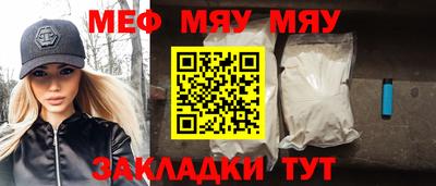 твердый Кандалакша