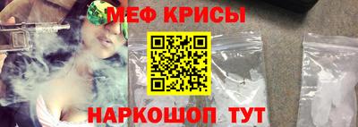 не бодяженный Канаш