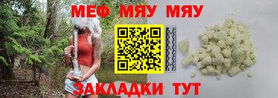 твердый Кандалакша