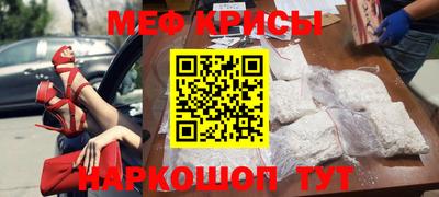 твердый Кандалакша