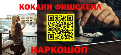 твердый Кандалакша