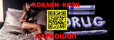 метадон Камышлов