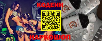 твердый Кандалакша