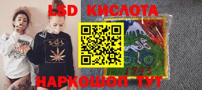твердый Кандалакша