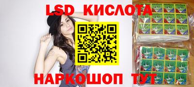 метадон Камышлов