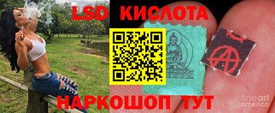 не бодяженный Канаш
