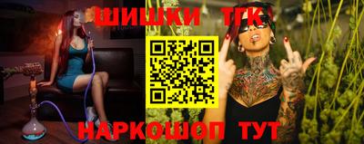 метадон Камышлов
