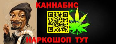 не бодяженный Канаш