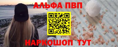 метадон Камышлов