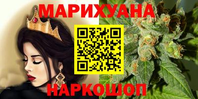 метадон Камышлов