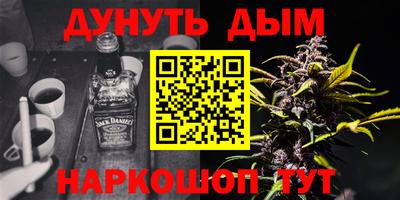 твердый Кандалакша