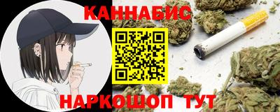 метадон Камышлов