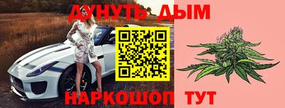метадон Камышлов