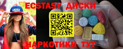 твердый Кандалакша