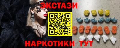 твердый Кандалакша