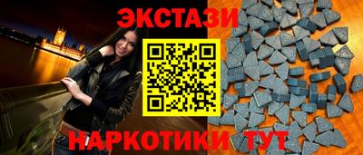 твердый Кандалакша