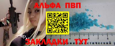 метадон Камышлов