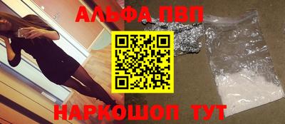метадон Камышлов