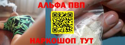 твердый Кандалакша