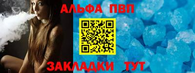 метадон Камышлов