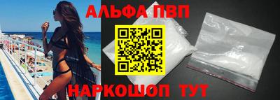 твердый Кандалакша