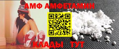 не бодяженный Канаш