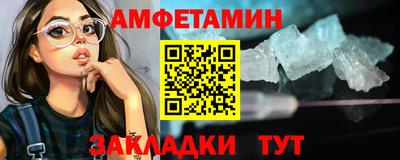 твердый Кандалакша