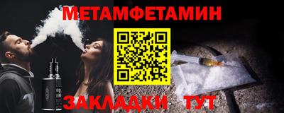 не бодяженный Канаш