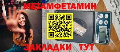 твердый Кандалакша