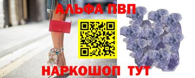 твердый Кандалакша