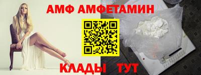 метадон Камышлов
