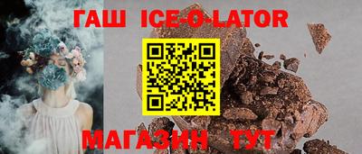 не бодяженный Канаш