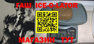 не бодяженный Канаш