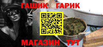 не бодяженный Канаш