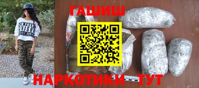 метадон Камышлов
