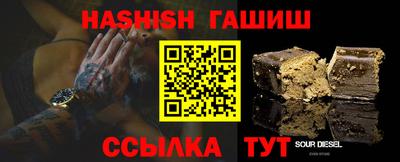 не бодяженный Канаш