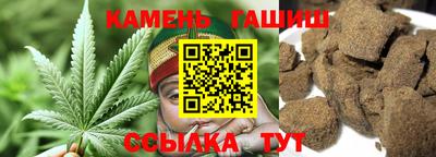 твердый Кандалакша