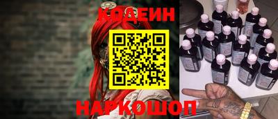 метадон Камышлов
