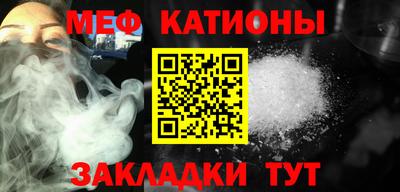 твердый Кандалакша