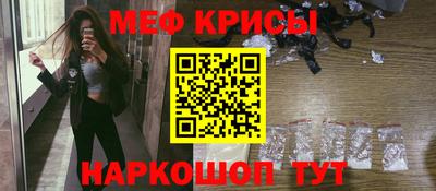 не бодяженный Канаш