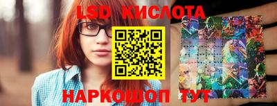 не бодяженный Канаш