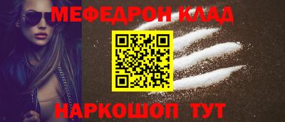 не бодяженный Канаш
