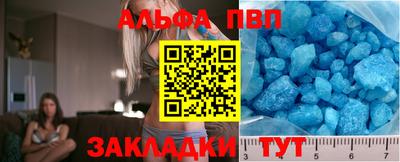 не бодяженный Канаш